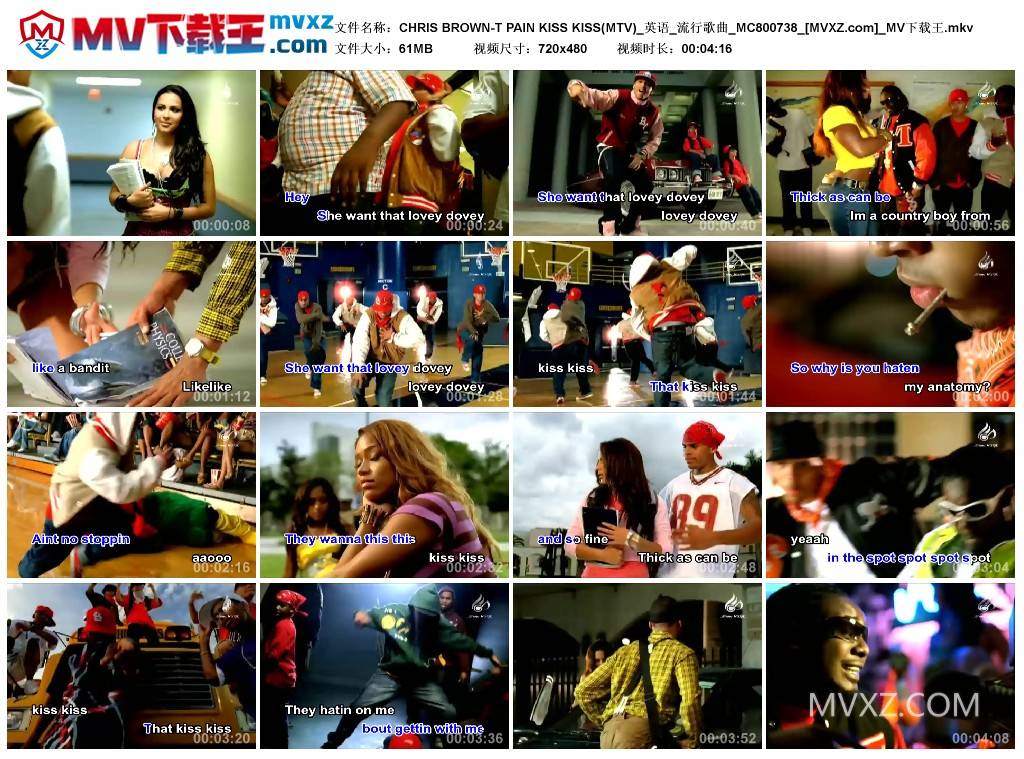 CHRIS BROWN-T PAIN KISS KISS(MTV)_英语_流行歌曲_MC800738